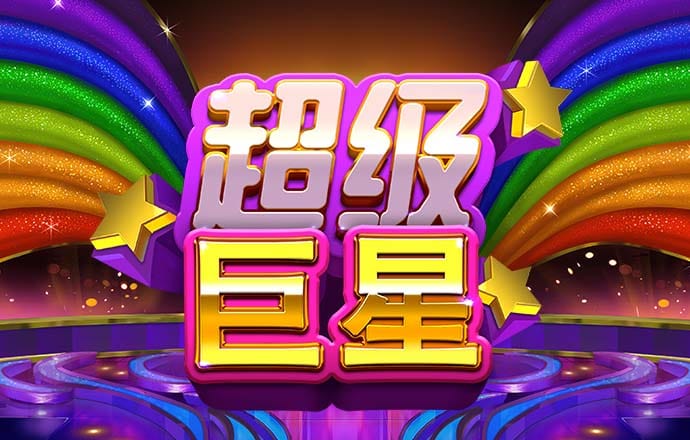 澳门凤凰精准大全正版网站